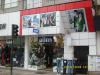 d�� cephe izmir